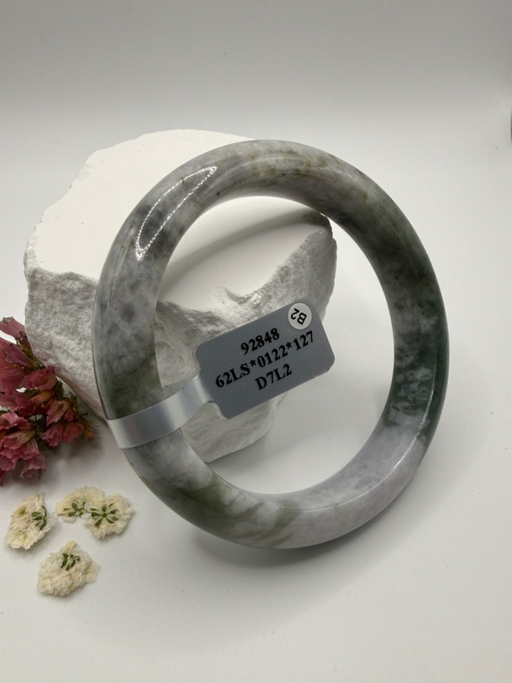 Green and Pale Lavender Burmese Jade Bangle Bracelet